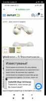 Screenshot_2020-07-23-12-42-12-830_com.facebook.orca.jpg