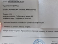 20200723_153416.jpg