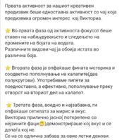 Screenshot_20200723_180523.jpg