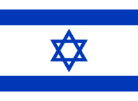 1200px-Flag_of_Israel.svg.png