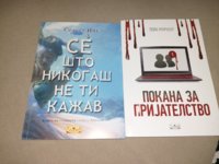 20200724_132857.jpg