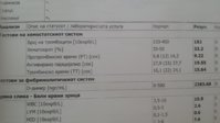 20200724_140215.jpg
