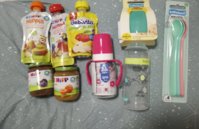 IMG_20200725_220708.jpg