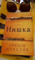 20200726_150401.jpg