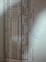 IMG_20200727_165846.jpg