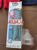 IMG_20200727_173322.jpg