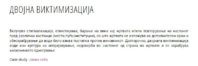 г.jpg