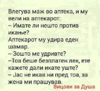 FB_IMG_1596109389299.jpg