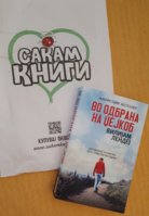 20200730_173804.jpg