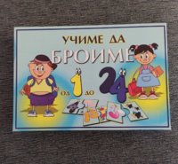 IMG_20200726_184906.jpg