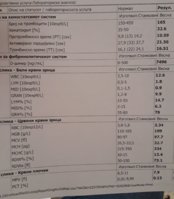 ٢٠٢٠٠٧٣١_١٧٢٨٤٥.jpg