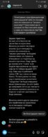 Screenshot_20200801-201910_Instagram.jpg