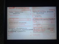 18C4AF62-1681-4D94-8EE5-83B538143B60.jpeg