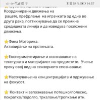 Screenshot_20200804_145802.jpg