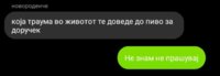 20200805_233705.jpg