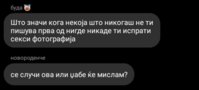 20200805_233646.jpg