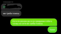 20200805_233611.jpg