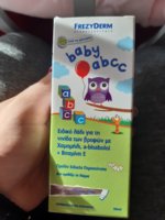 20200806_180637.jpg