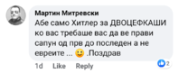 Screenshot_20200807_131900~2.png