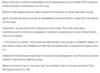 Annotation 2020-08-07 201130.jpg