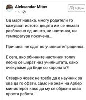 Screenshot_20200808-001645_Facebook.jpg