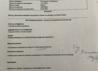 3C6E9C13-2DD1-4461-A9D8-5D72D62B0DF6.jpeg