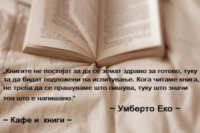 book-books-old-pages-favim-com-1192472.jpg