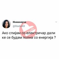 FB_IMG_1597092354819.jpg