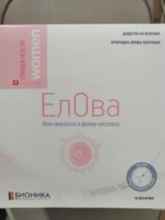 IMG_20200812_214636.jpg