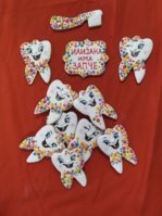 IMG_20200812_161733.jpg