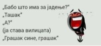 FB_IMG_1597266372330.jpg