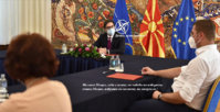 Мицко плачко.jpg