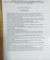 20200817_122523.jpg