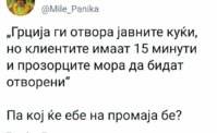 FB_IMG_1597784854940.jpg