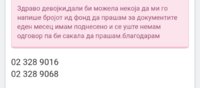 20200819_182801.jpg