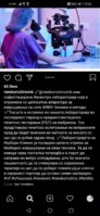 Screenshot_20200819_190301_com.instagram.android.jpg