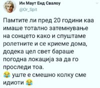 E204CE2D-1A7C-475F-A042-6E08AA1803BB.jpeg