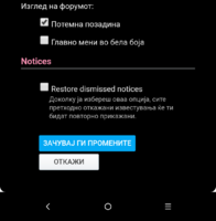 Screenshot_2020-08-19-22-17-55-2143483830~2.png