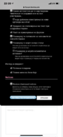 4D9040DE-4B4D-4121-B975-7656A5E5075F.png