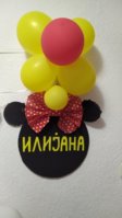 IMG_20200821_100946.jpg