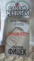 20200823_183258.jpg