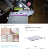 CollageMaker_20200823_223037053~2.jpg
