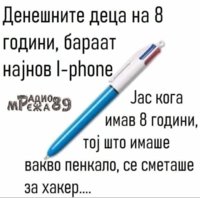 FB_IMG_1598269781734.jpg