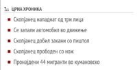 Screenshot_20200824_190421.jpg