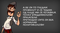 upload_2020-8-24_21-46-47.png