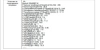 Screenshot_20200825_152745.jpg