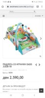 Screenshot_20200818-153521_Chrome.jpg
