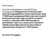 20200826_203700.jpg