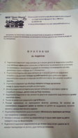 IMG_20200826_205751.jpg