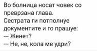 FB_IMG_1598559600964.jpg